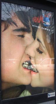 BracesAd